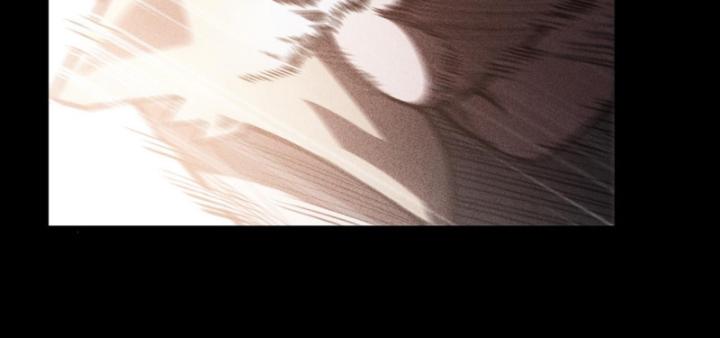 Võng Du: Afk Trăm Vạn Năm, Ta Thức Tỉnh Thành Thần Chap 1 - Next Chap 2