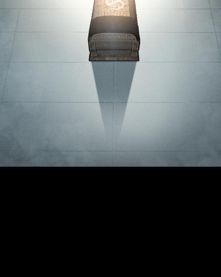 Võng Du: Afk Trăm Vạn Năm, Ta Thức Tỉnh Thành Thần Chap 1 - Next Chap 2