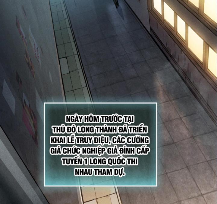 Võng Du: Afk Trăm Vạn Năm, Ta Thức Tỉnh Thành Thần Chap 1 - Next Chap 2