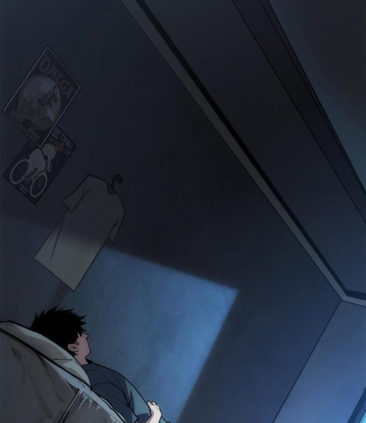 Võng Du: Afk Trăm Vạn Năm, Ta Thức Tỉnh Thành Thần Chap 1 - Next Chap 2