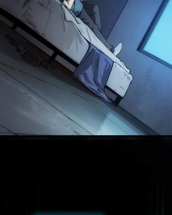 Võng Du: Afk Trăm Vạn Năm, Ta Thức Tỉnh Thành Thần Chap 1 - Next Chap 2