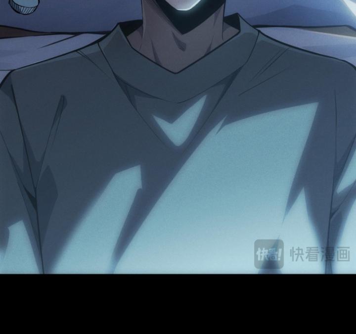 Võng Du: Afk Trăm Vạn Năm, Ta Thức Tỉnh Thành Thần Chap 1 - Next Chap 2