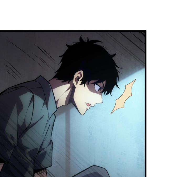 Võng Du: Afk Trăm Vạn Năm, Ta Thức Tỉnh Thành Thần Chap 1 - Next Chap 2