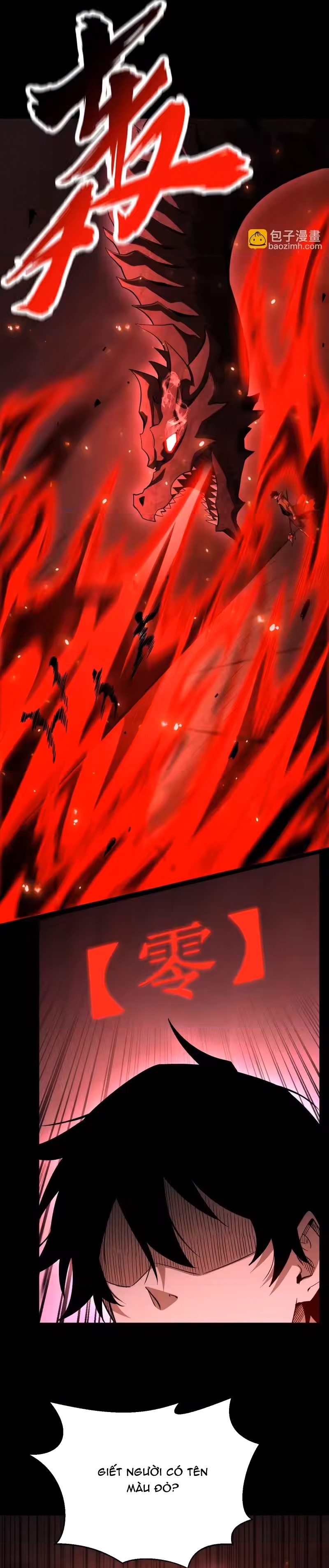 Võng Du: Afk Trăm Vạn Năm, Ta Thức Tỉnh Thành Thần Chap 66 - Next Chap 67