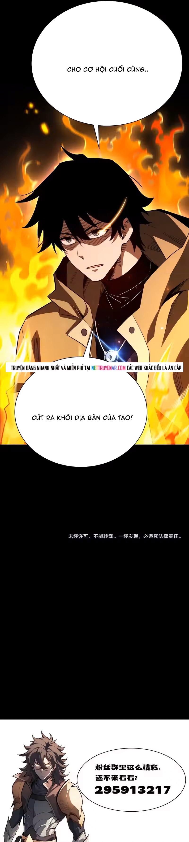 Võng Du: Afk Trăm Vạn Năm, Ta Thức Tỉnh Thành Thần Chap 66 - Next Chap 67