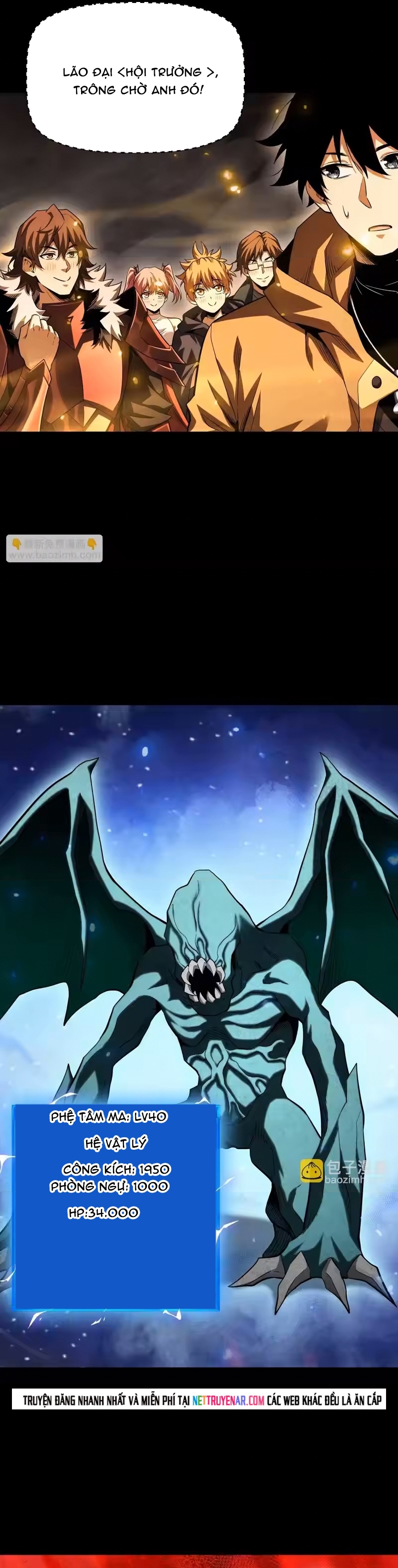 Võng Du: Afk Trăm Vạn Năm, Ta Thức Tỉnh Thành Thần Chap 66 - Next Chap 67