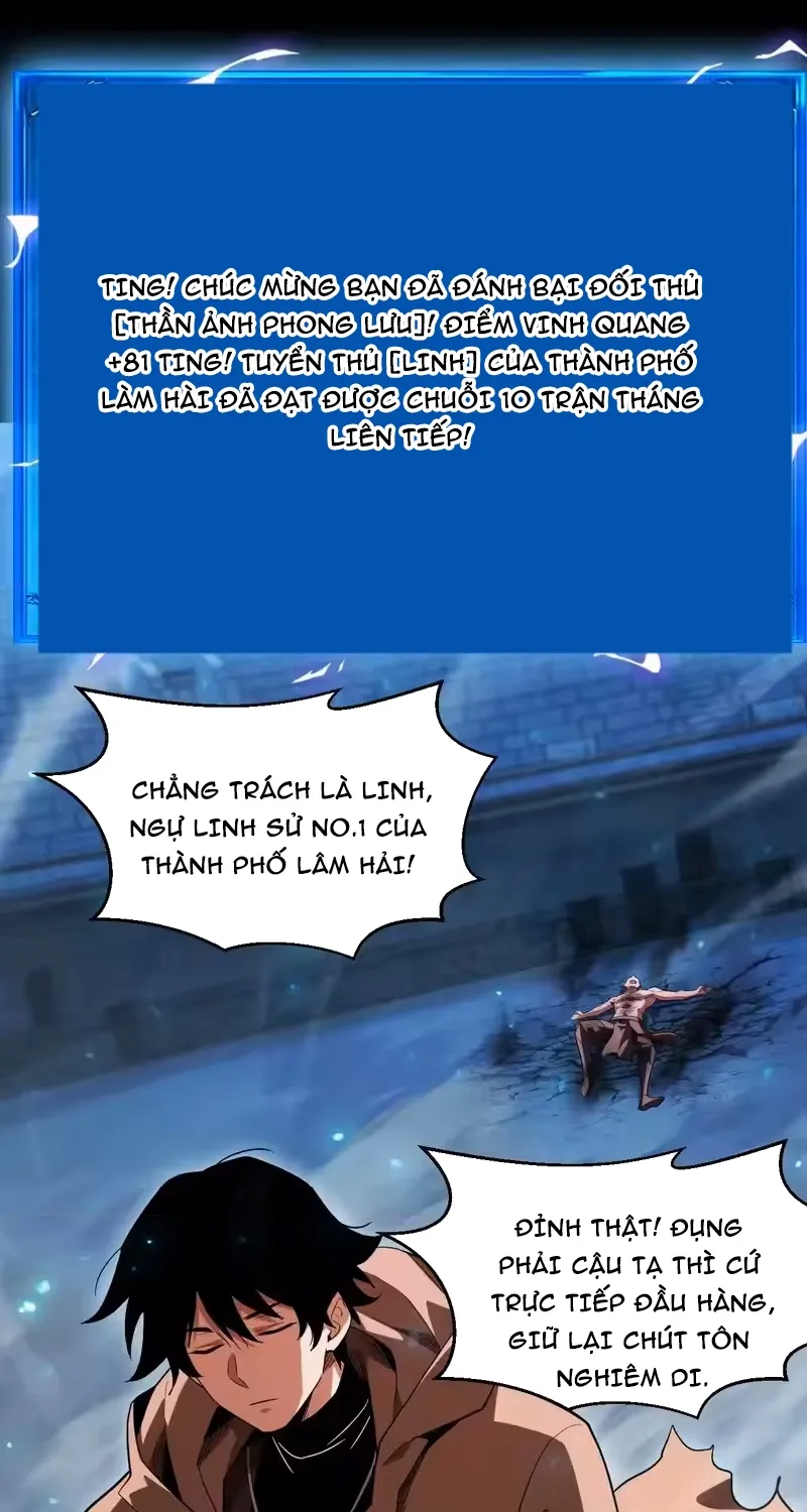 Võng Du: Afk Trăm Vạn Năm, Ta Thức Tỉnh Thành Thần Chap 69 - Next Chap 70