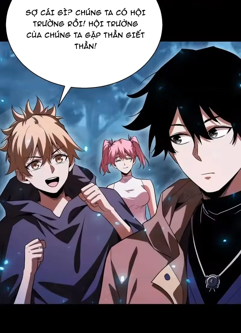 Võng Du: Afk Trăm Vạn Năm, Ta Thức Tỉnh Thành Thần Chap 69 - Next Chap 70