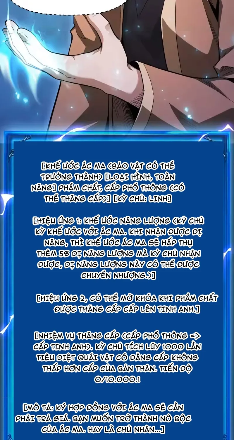 Võng Du: Afk Trăm Vạn Năm, Ta Thức Tỉnh Thành Thần Chap 69 - Next Chap 70