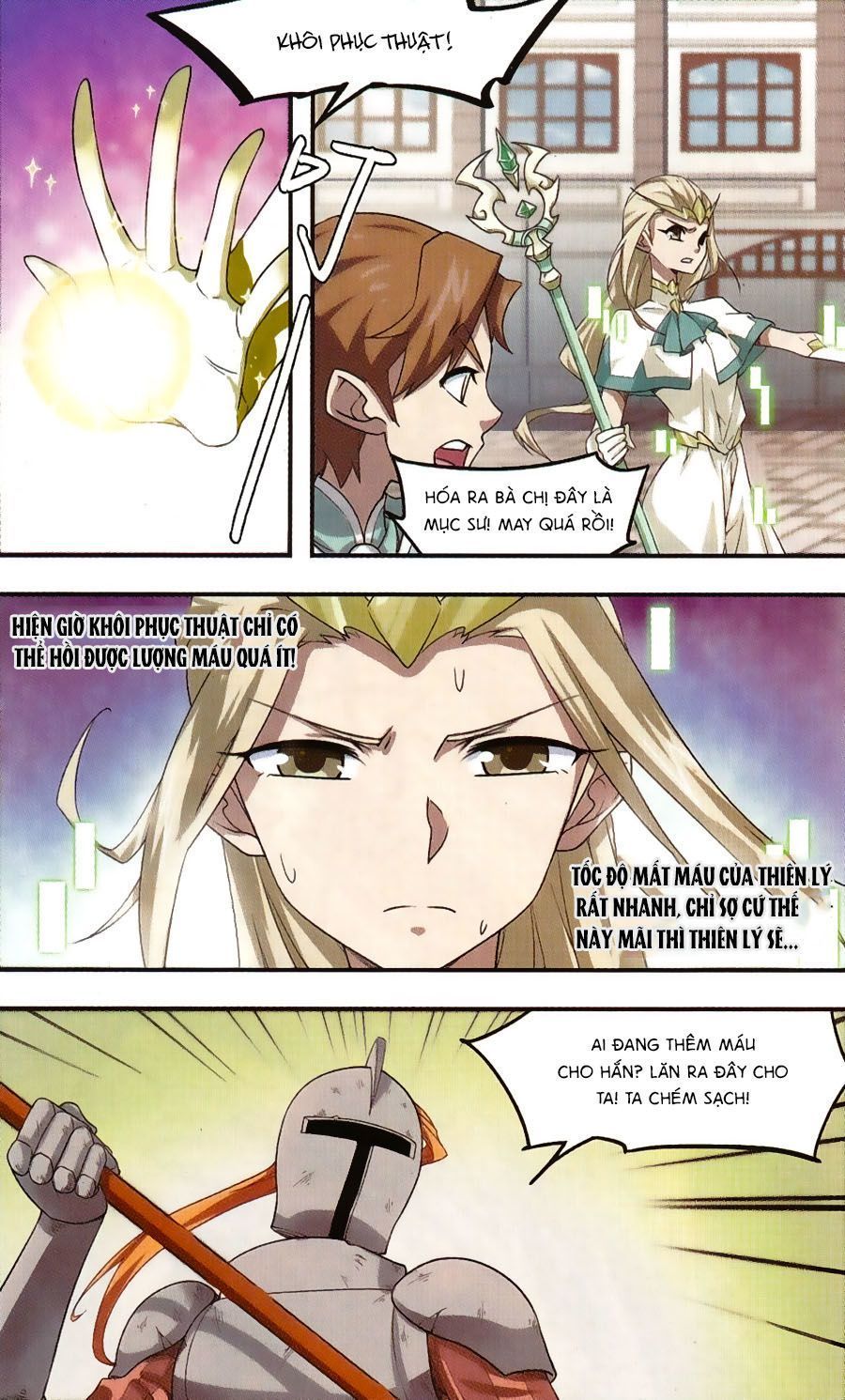 Võng Du Chi Cận Chiến Pháp Sư Chap 14.4 - Next Chap 15.4