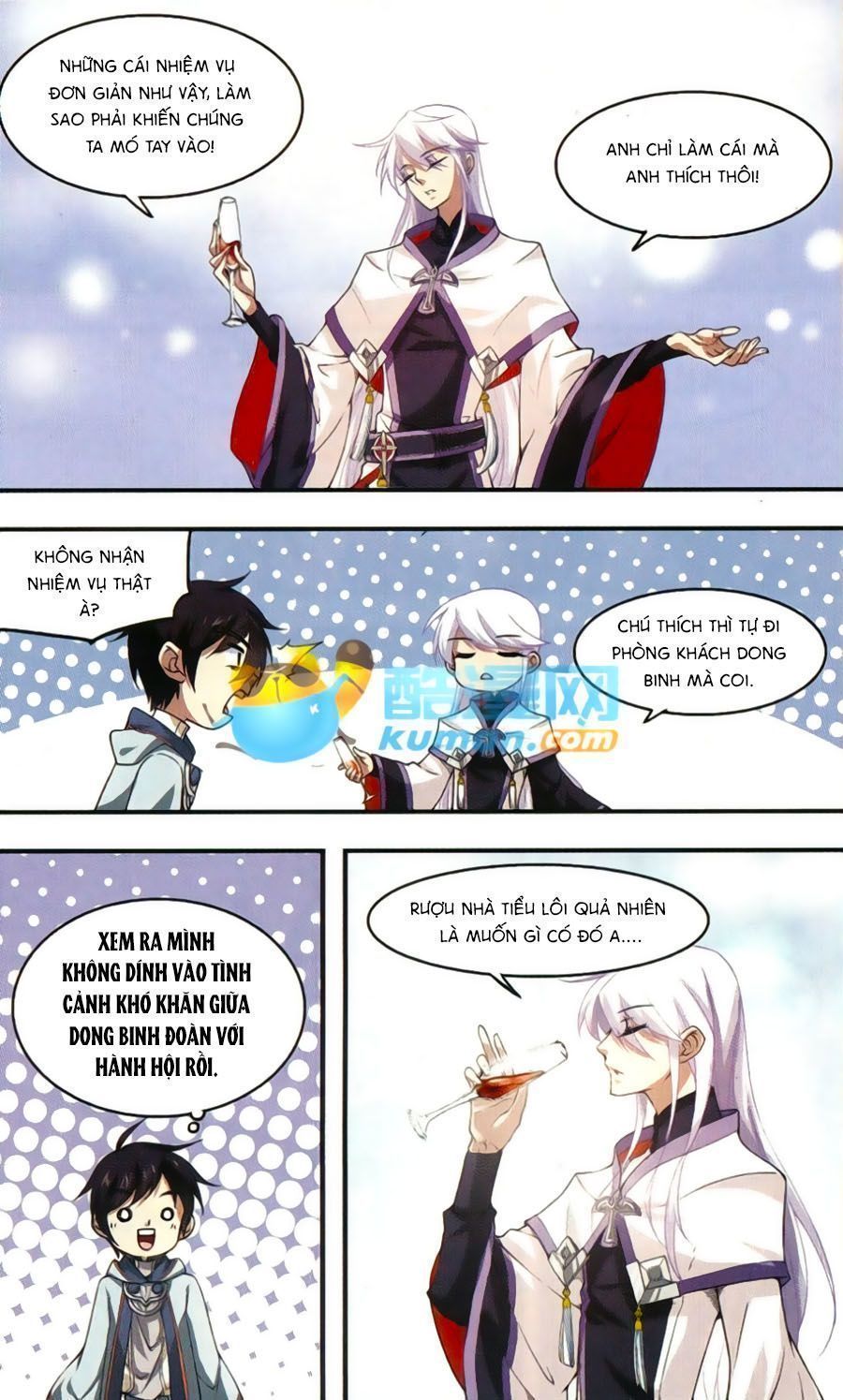 Võng Du Chi Cận Chiến Pháp Sư Chap 17.7 - Next Chap 18.7