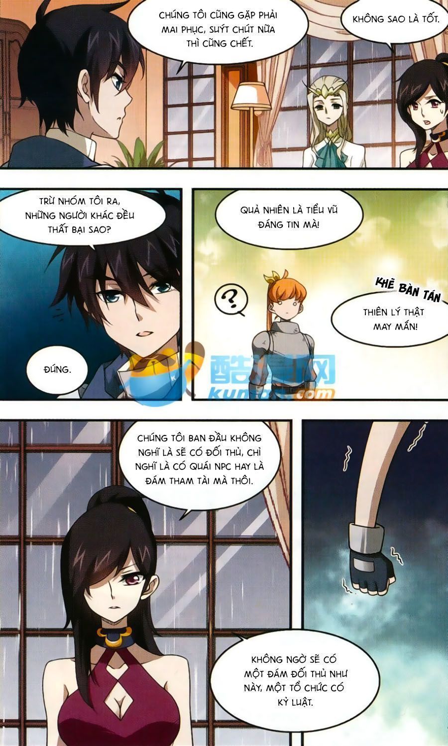 Võng Du Chi Cận Chiến Pháp Sư Chap 17.7 - Next Chap 18.7