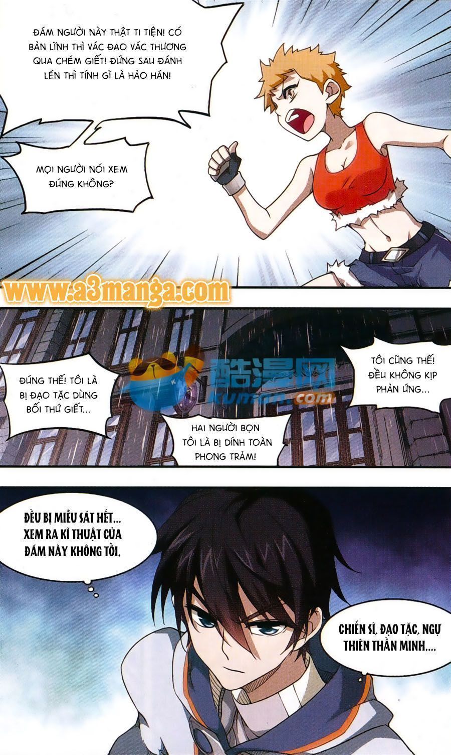 Võng Du Chi Cận Chiến Pháp Sư Chap 17.9 - Next Chap 18.9