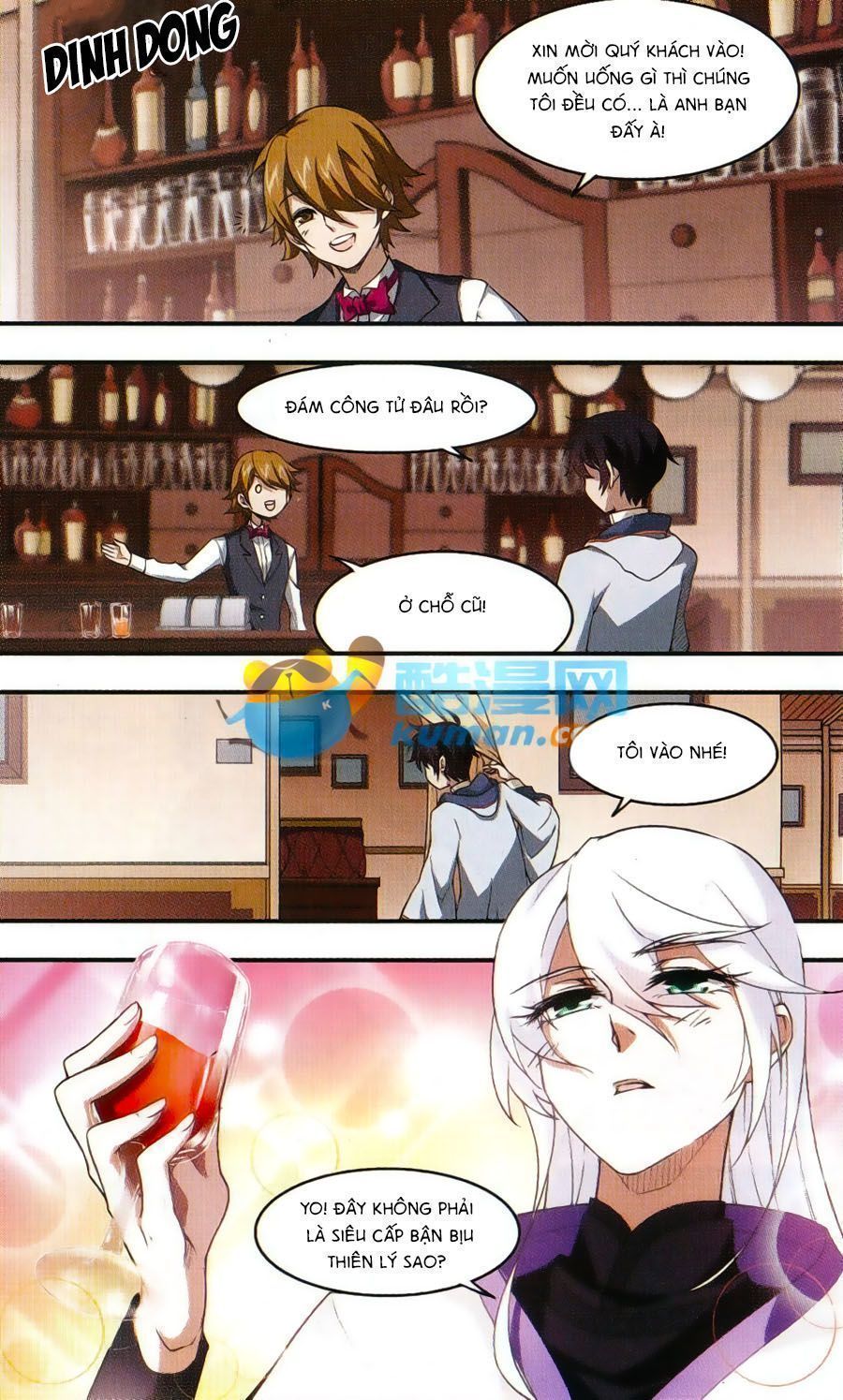 Võng Du Chi Cận Chiến Pháp Sư Chap 17.9 - Next Chap 18.9