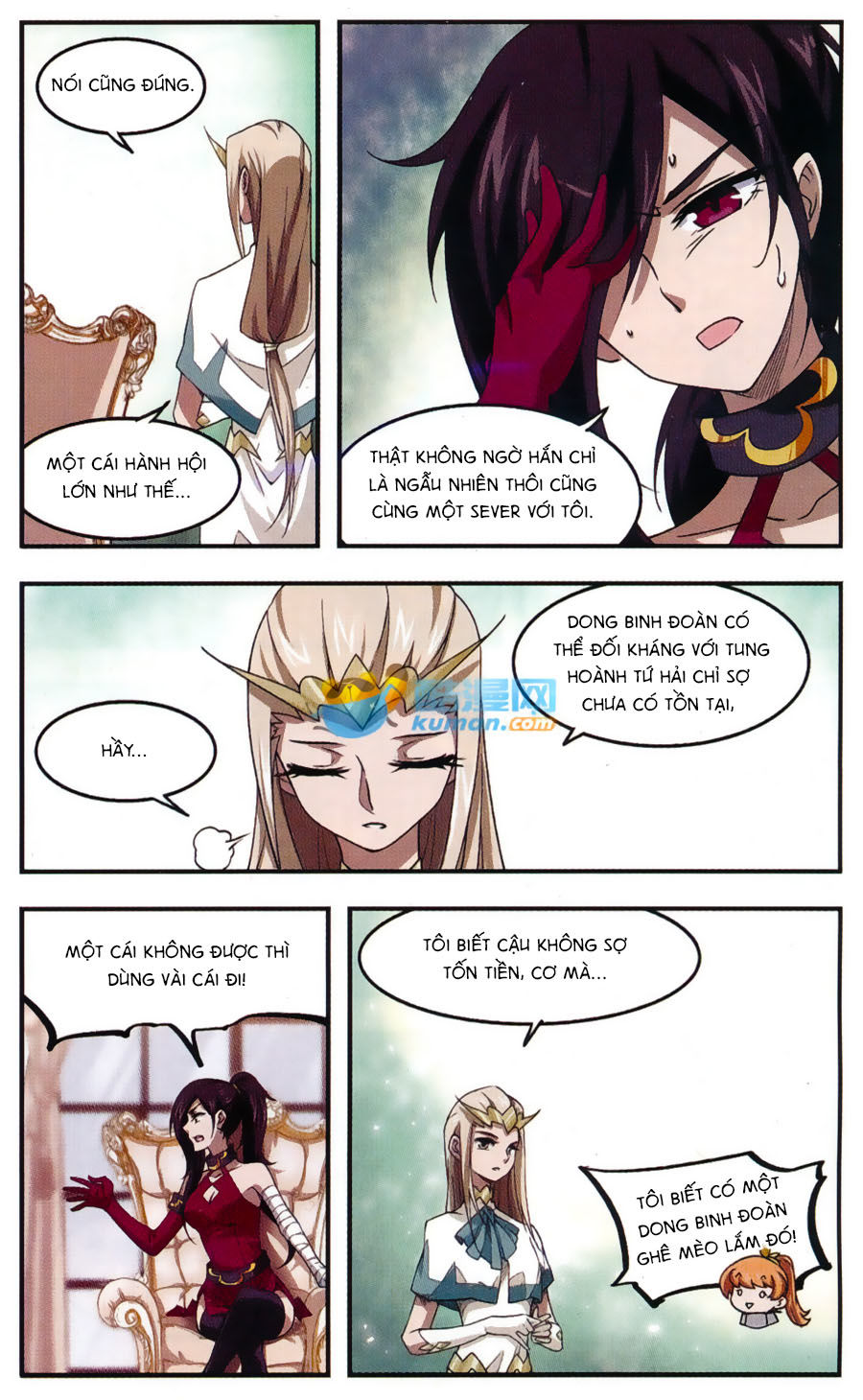 Võng Du Chi Cận Chiến Pháp Sư Chap 18.1 - Next Chap 19.1