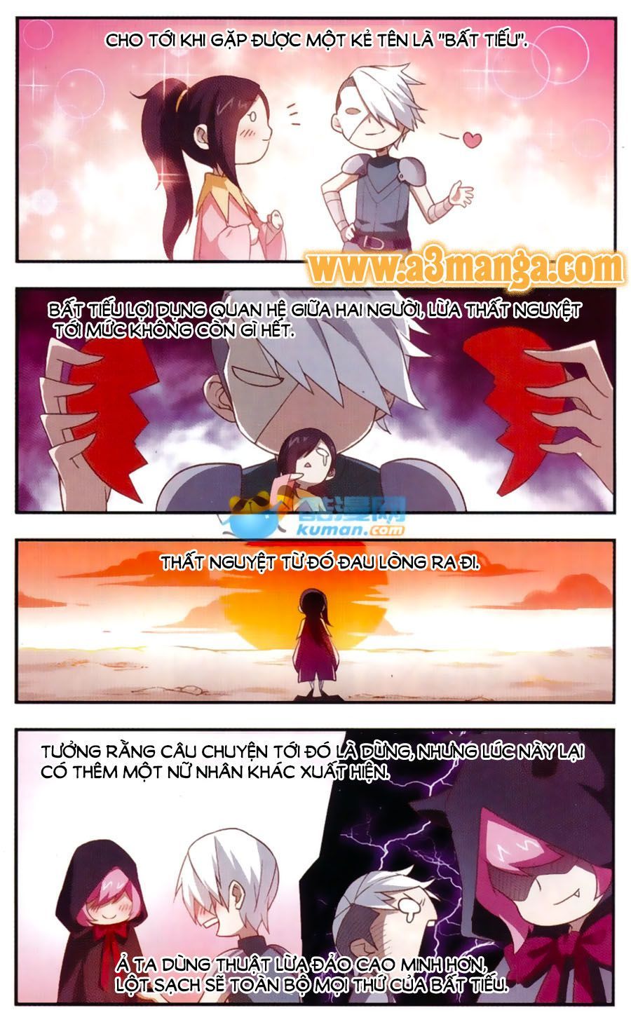 Võng Du Chi Cận Chiến Pháp Sư Chap 18.3 - Next Chap 19.3