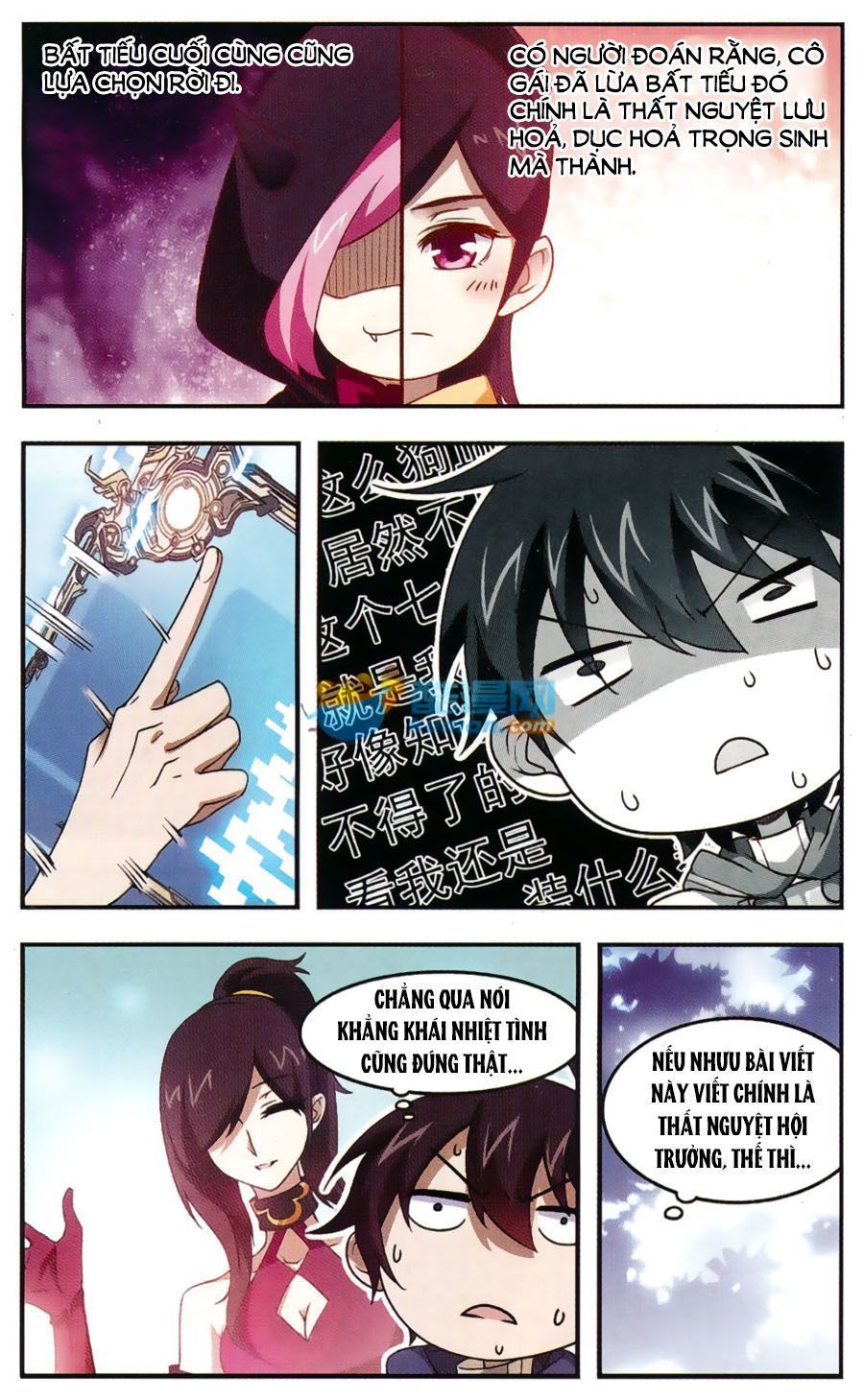 Võng Du Chi Cận Chiến Pháp Sư Chap 18.5 - Next Chap 19.5