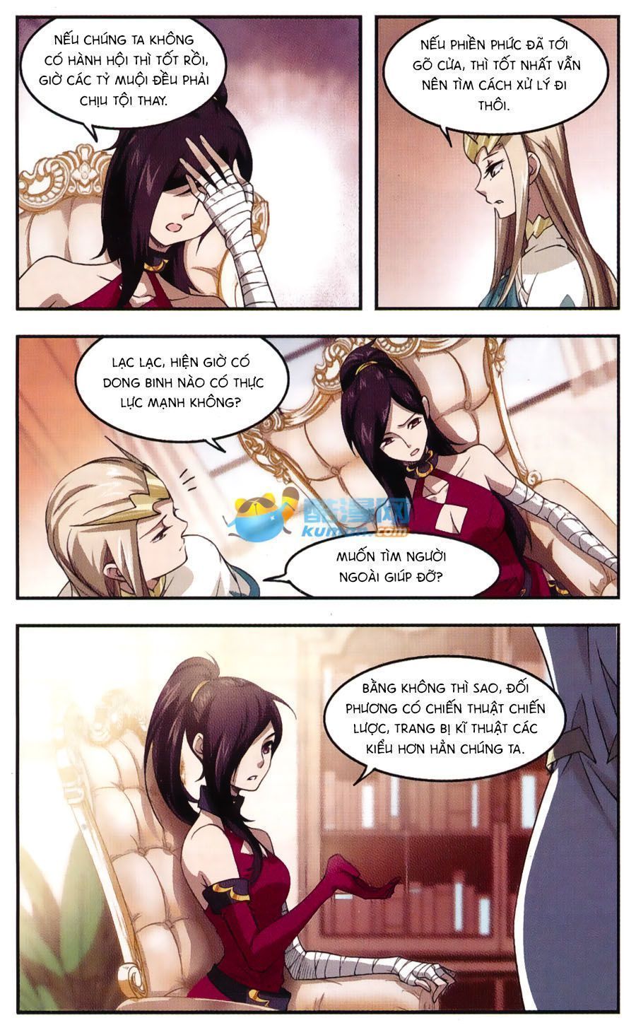 Võng Du Chi Cận Chiến Pháp Sư Chap 18.6 - Next Chap 19.6