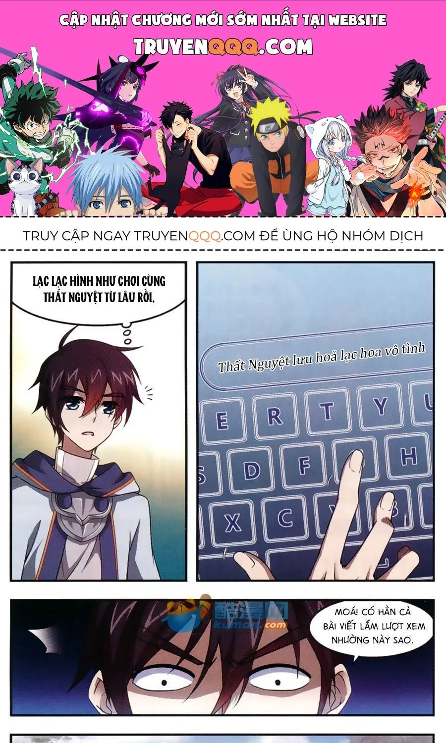 Võng Du Chi Cận Chiến Pháp Sư Chap 18.9 - Next Chap 19.9