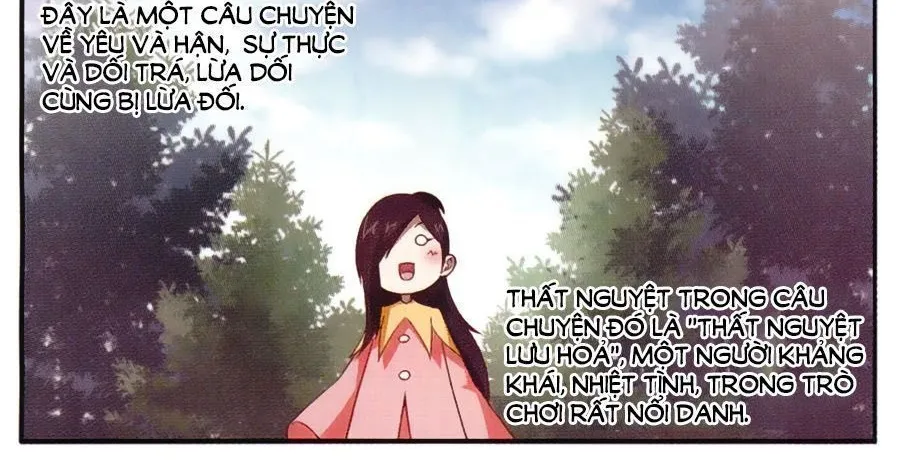 Võng Du Chi Cận Chiến Pháp Sư Chap 18.9 - Next Chap 19.9