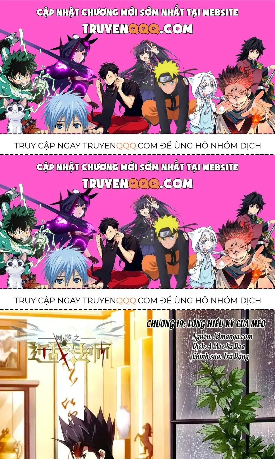 Võng Du Chi Cận Chiến Pháp Sư Chap 19.3 - Next Chap 20.3