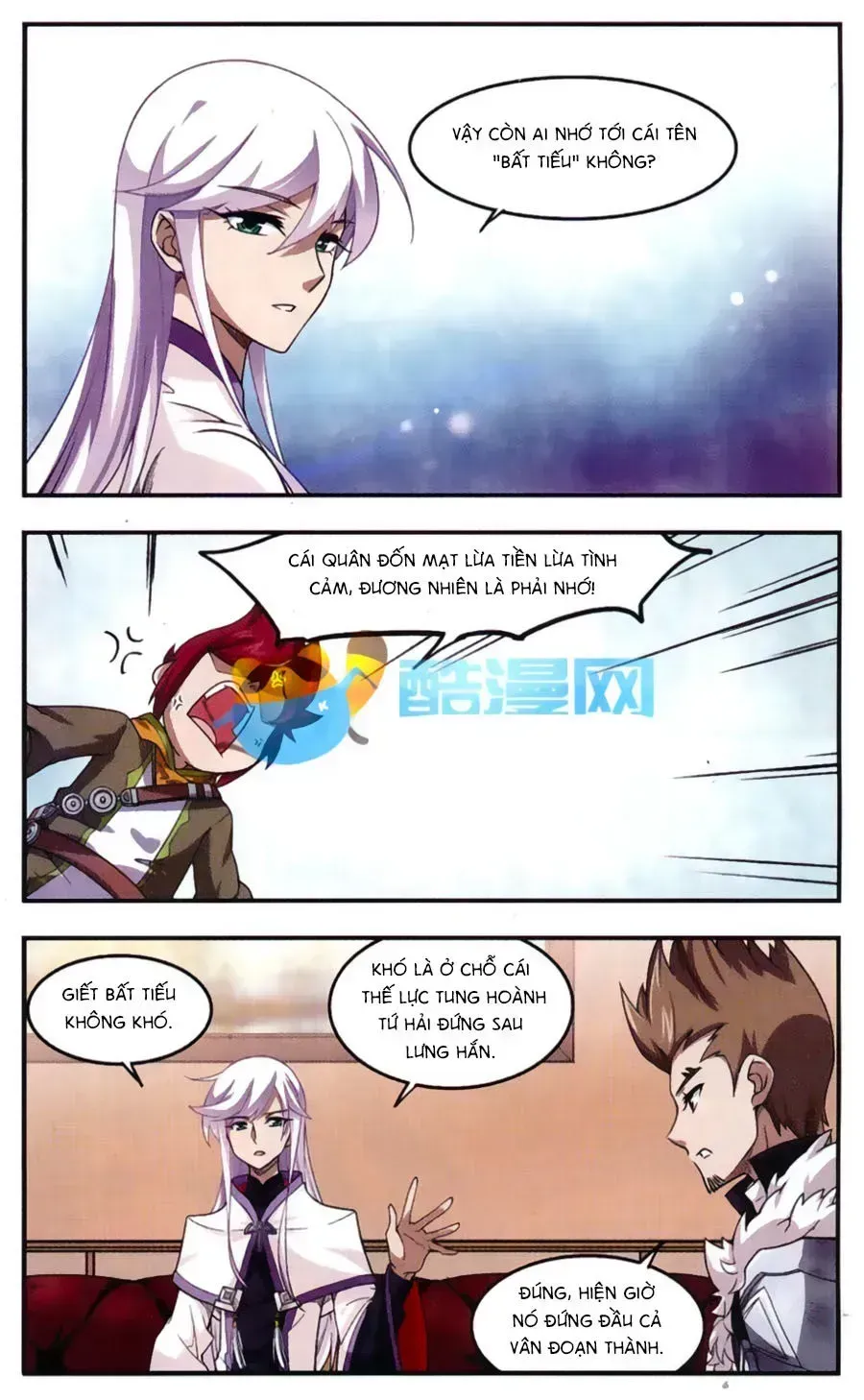 Võng Du Chi Cận Chiến Pháp Sư Chap 19.3 - Next Chap 20.3