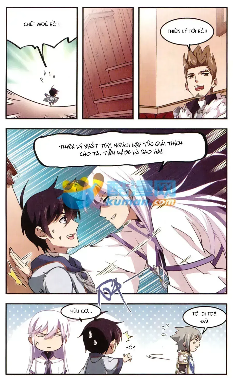 Võng Du Chi Cận Chiến Pháp Sư Chap 19.4 - Next Chap 20.4