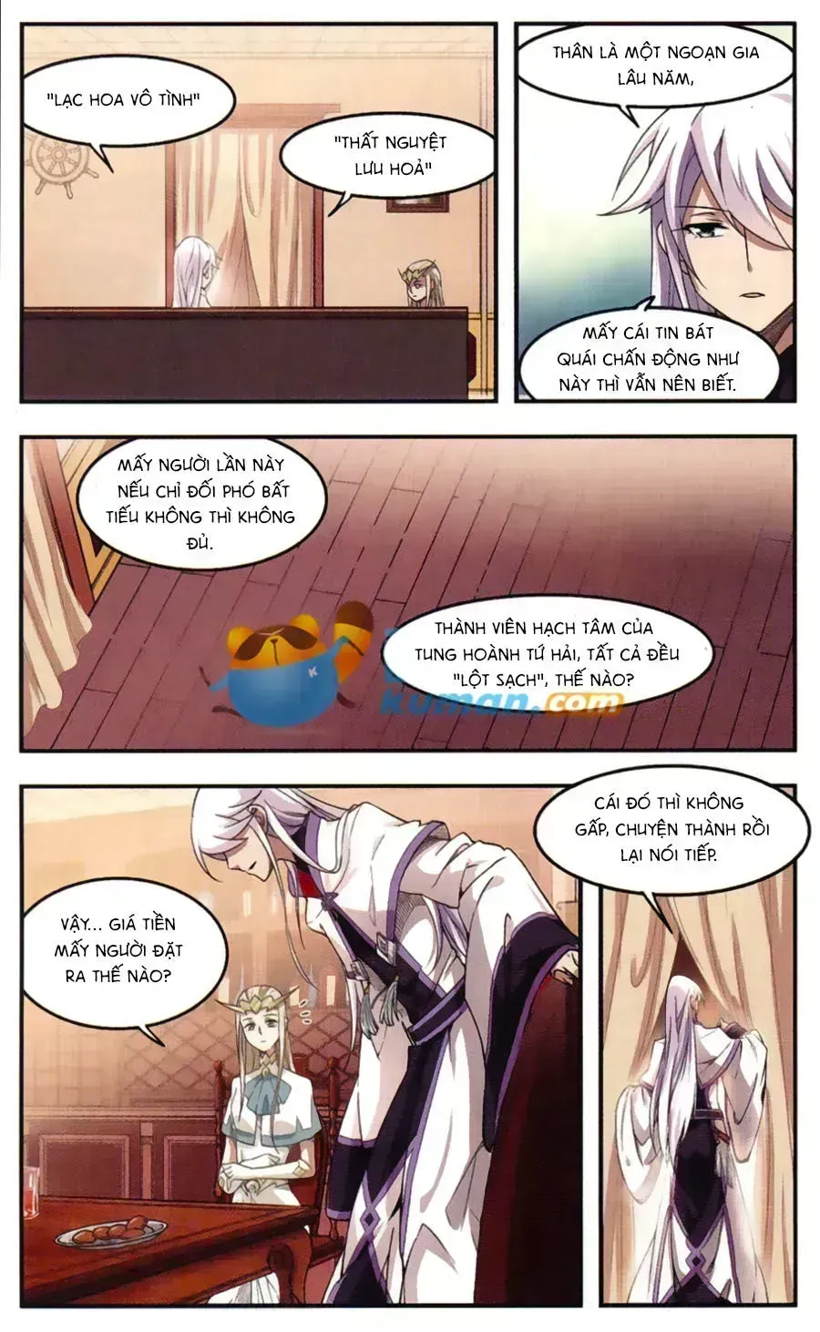 Võng Du Chi Cận Chiến Pháp Sư Chap 19.7 - Next Chap 20.7