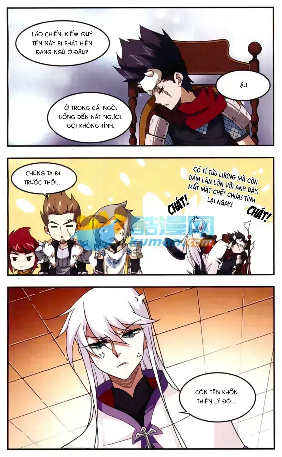 Võng Du Chi Cận Chiến Pháp Sư Chap 19.8 - Next Chap 20.8