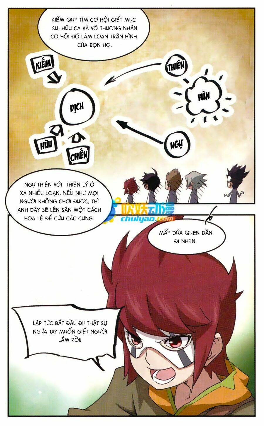 Truyện tranh online