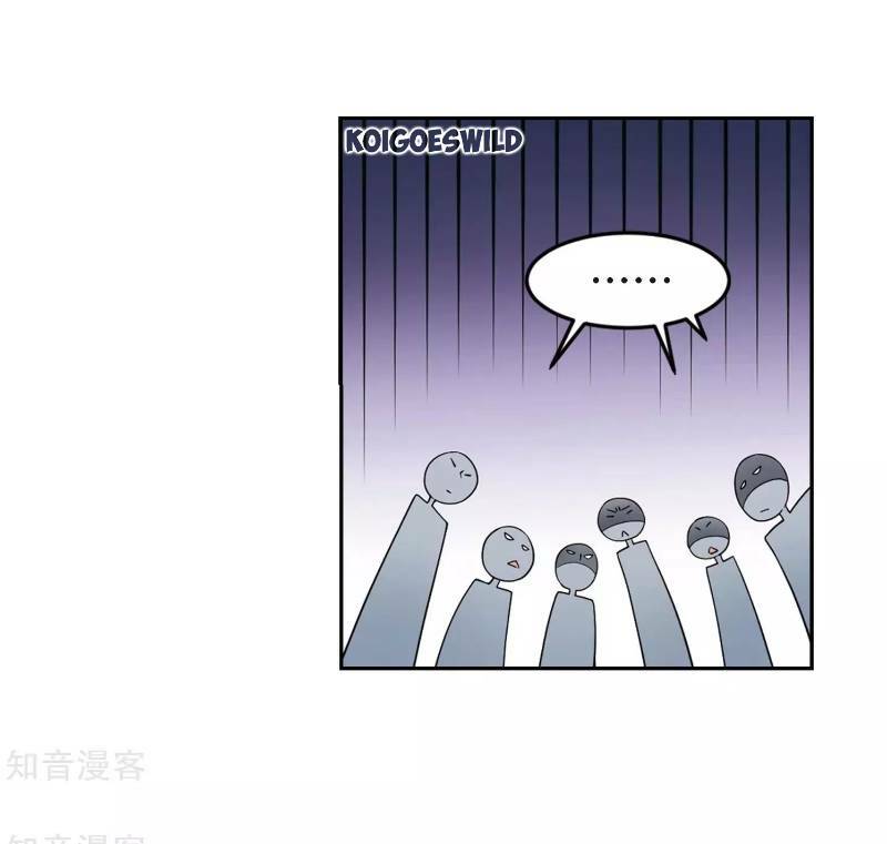 Võng Du Chi Cận Chiến Pháp Sư Chap 247 - Next Chap 248