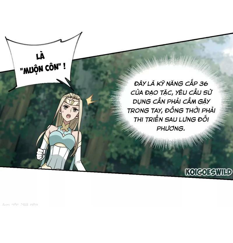 Võng Du Chi Cận Chiến Pháp Sư Chap 247 - Next Chap 248