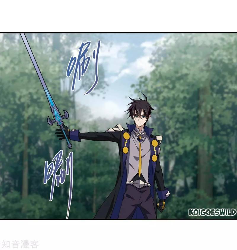 Võng Du Chi Cận Chiến Pháp Sư Chap 247 - Next Chap 248