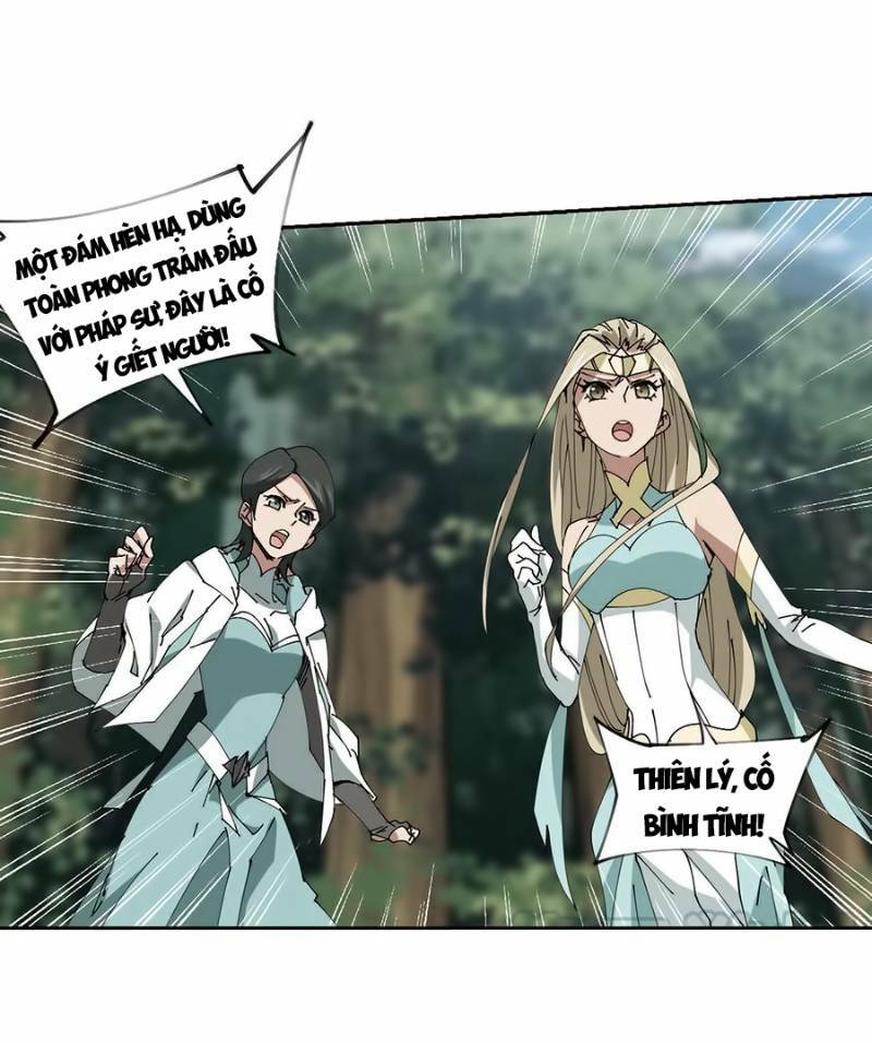 Võng Du Chi Cận Chiến Pháp Sư Chap 250 - Next Chap 251