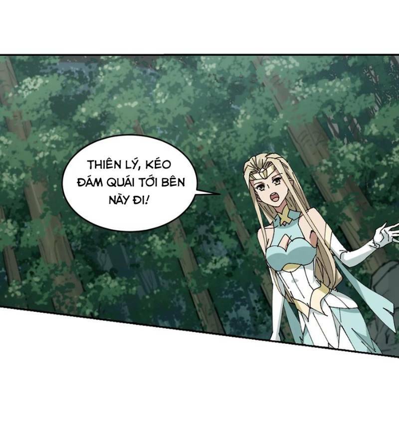 Võng Du Chi Cận Chiến Pháp Sư Chap 253 - Next Chap 254