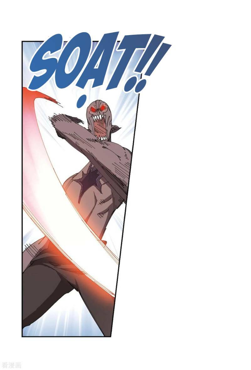 Võng Du Chi Cận Chiến Pháp Sư Chap 256 - Next Chap 257