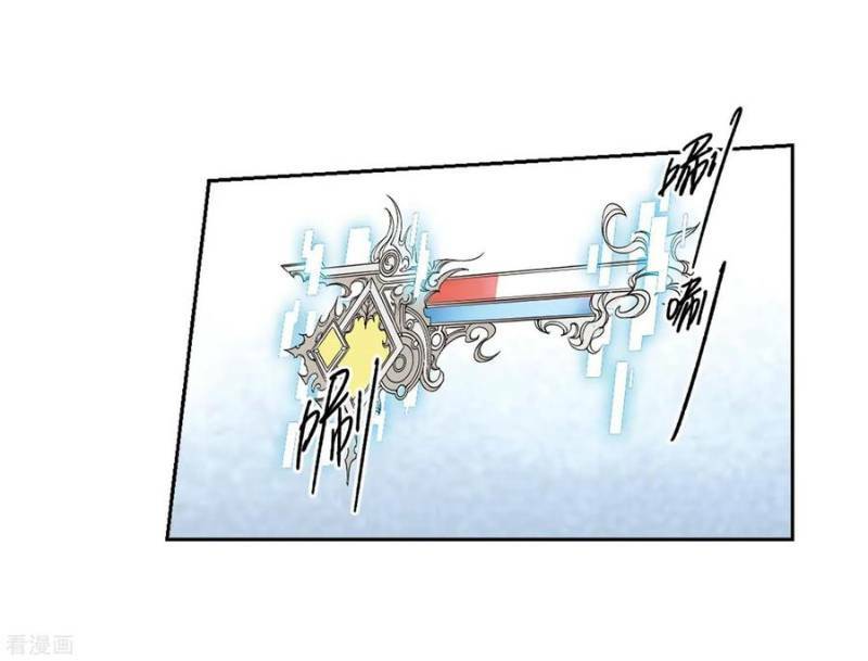 Võng Du Chi Cận Chiến Pháp Sư Chap 256 - Next Chap 257