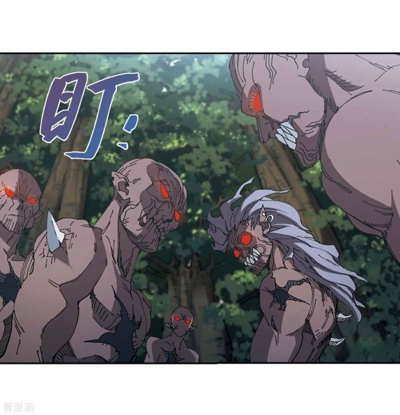 Võng Du Chi Cận Chiến Pháp Sư Chap 256 - Next Chap 257