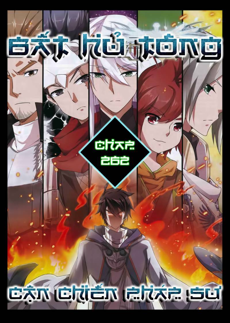 Võng Du Chi Cận Chiến Pháp Sư Chap 262 - Next Chap 263