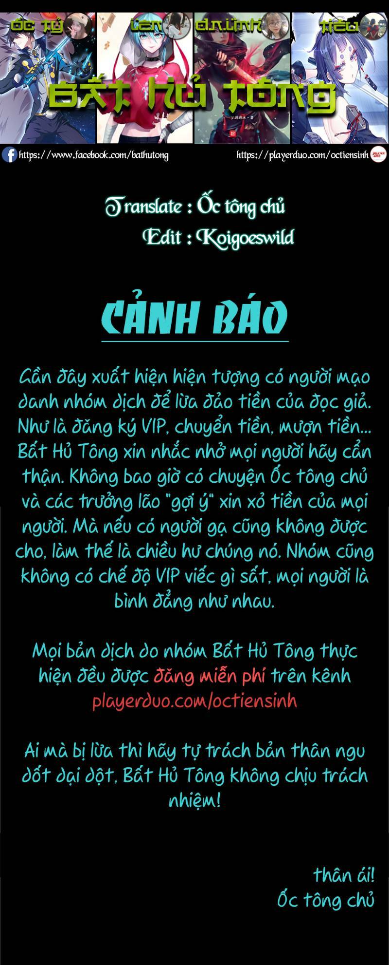 Võng Du Chi Cận Chiến Pháp Sư Chap 264 - Next Chap 265