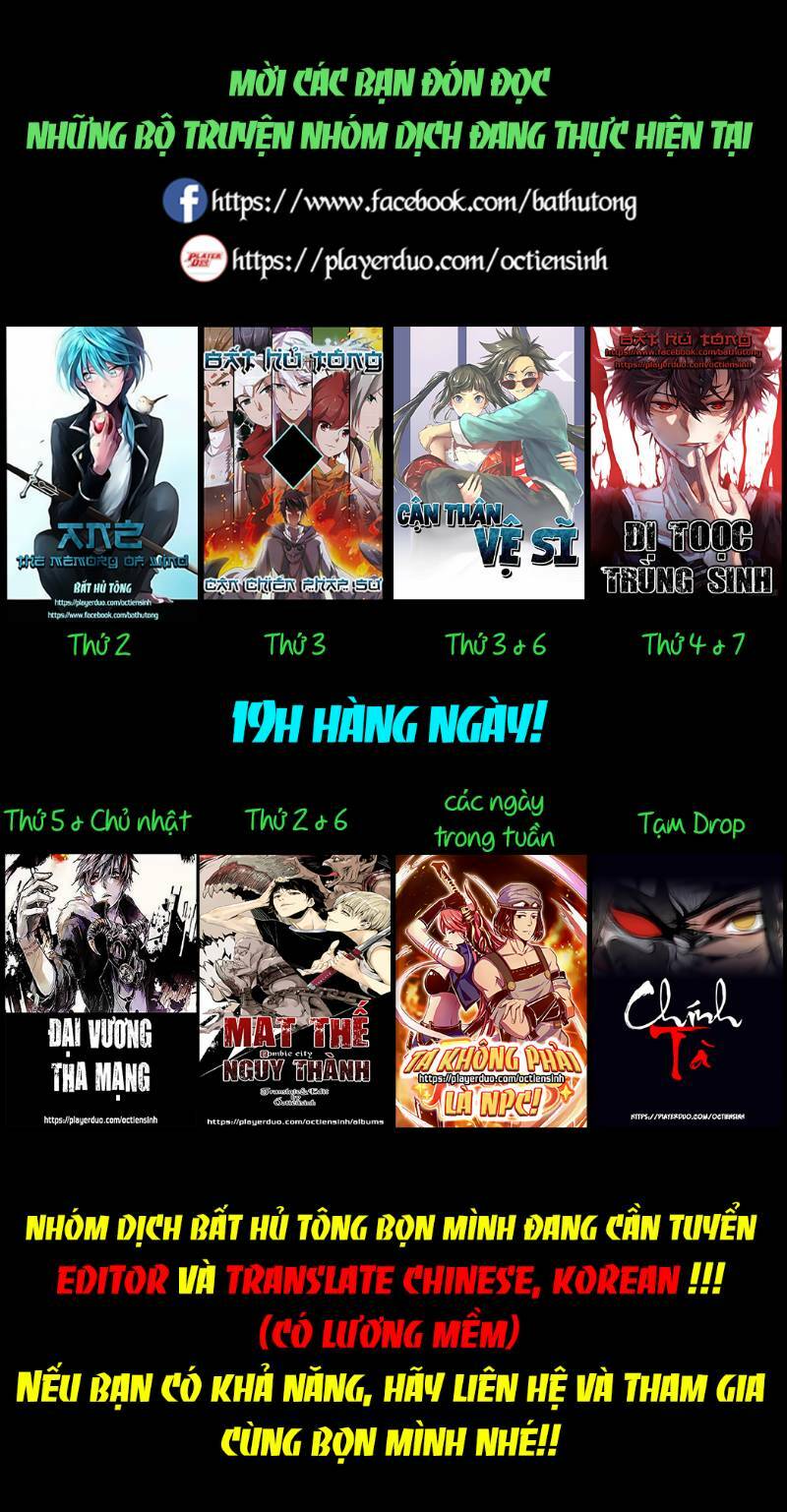 Võng Du Chi Cận Chiến Pháp Sư Chap 270 - Next Chap 271