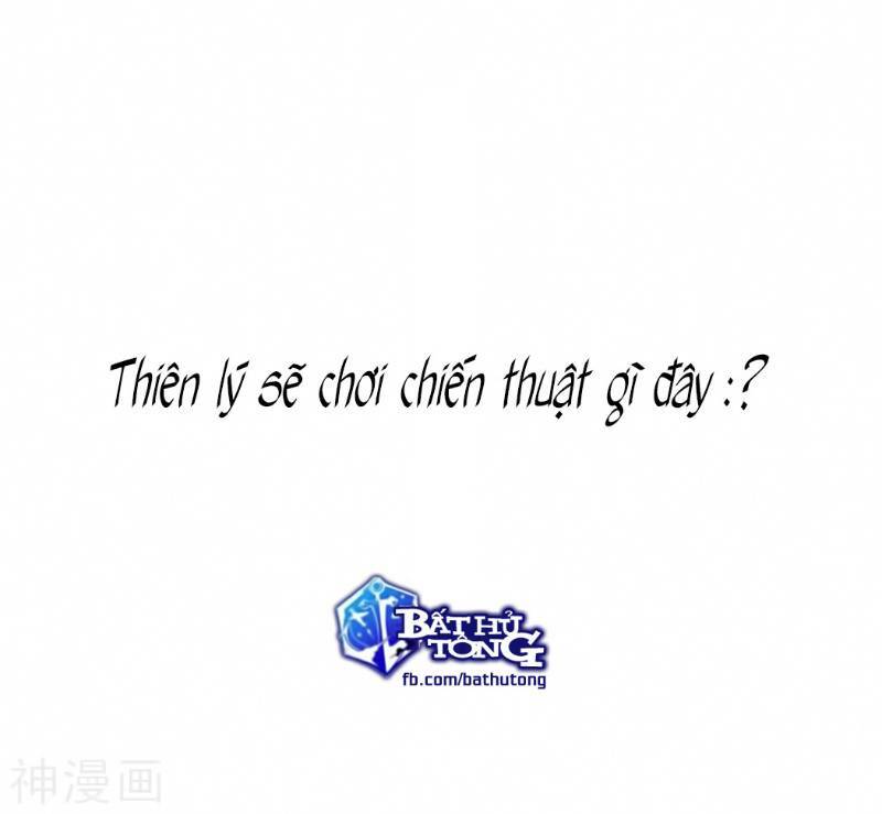Võng Du Chi Cận Chiến Pháp Sư Chap 273 - Next Chap 274