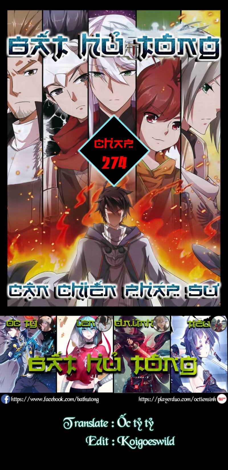 Võng Du Chi Cận Chiến Pháp Sư Chap 274 - Next Chap 275