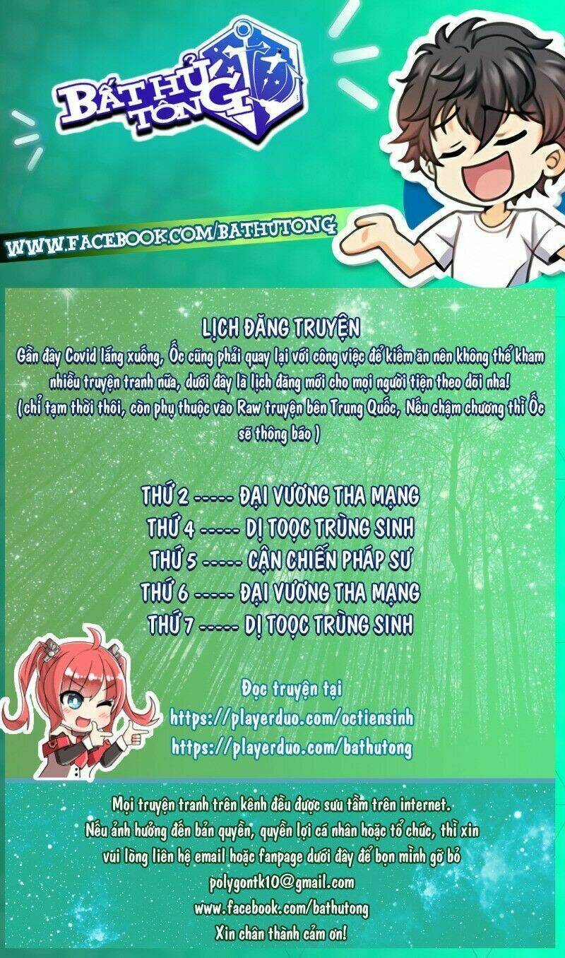 Võng Du Chi Cận Chiến Pháp Sư Chap 287 - Next Chap 288