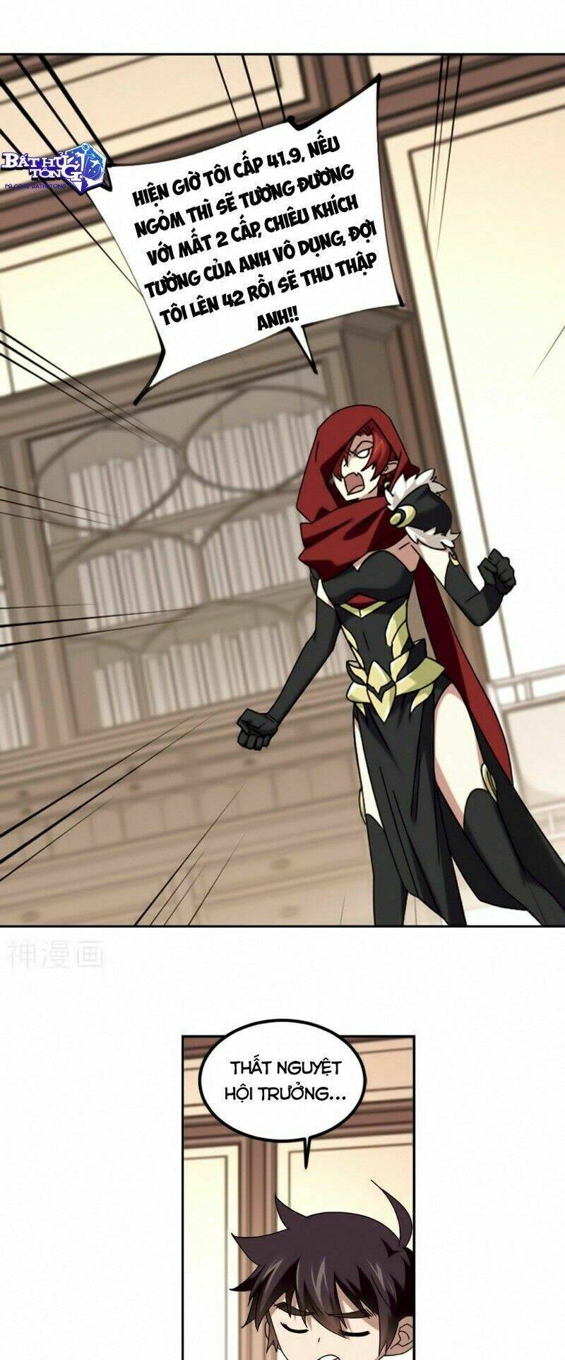 Võng Du Chi Cận Chiến Pháp Sư Chap 301 - Next Chap 302