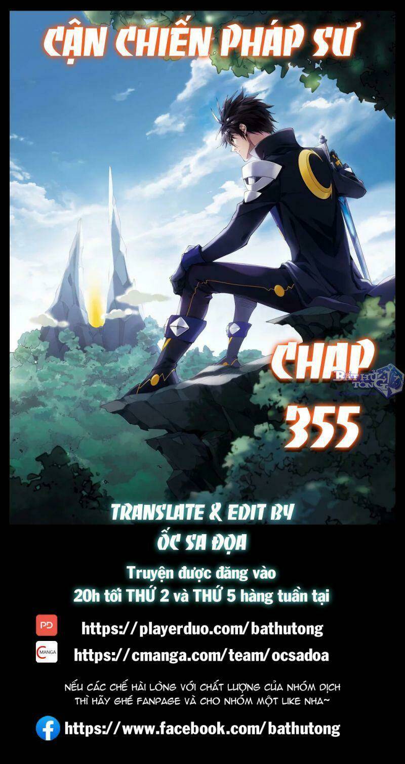 Võng Du Chi Cận Chiến Pháp Sư Chap 356 - Next Chap 357