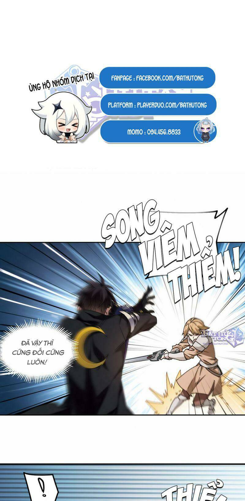 Võng Du Chi Cận Chiến Pháp Sư Chap 356 - Next Chap 357