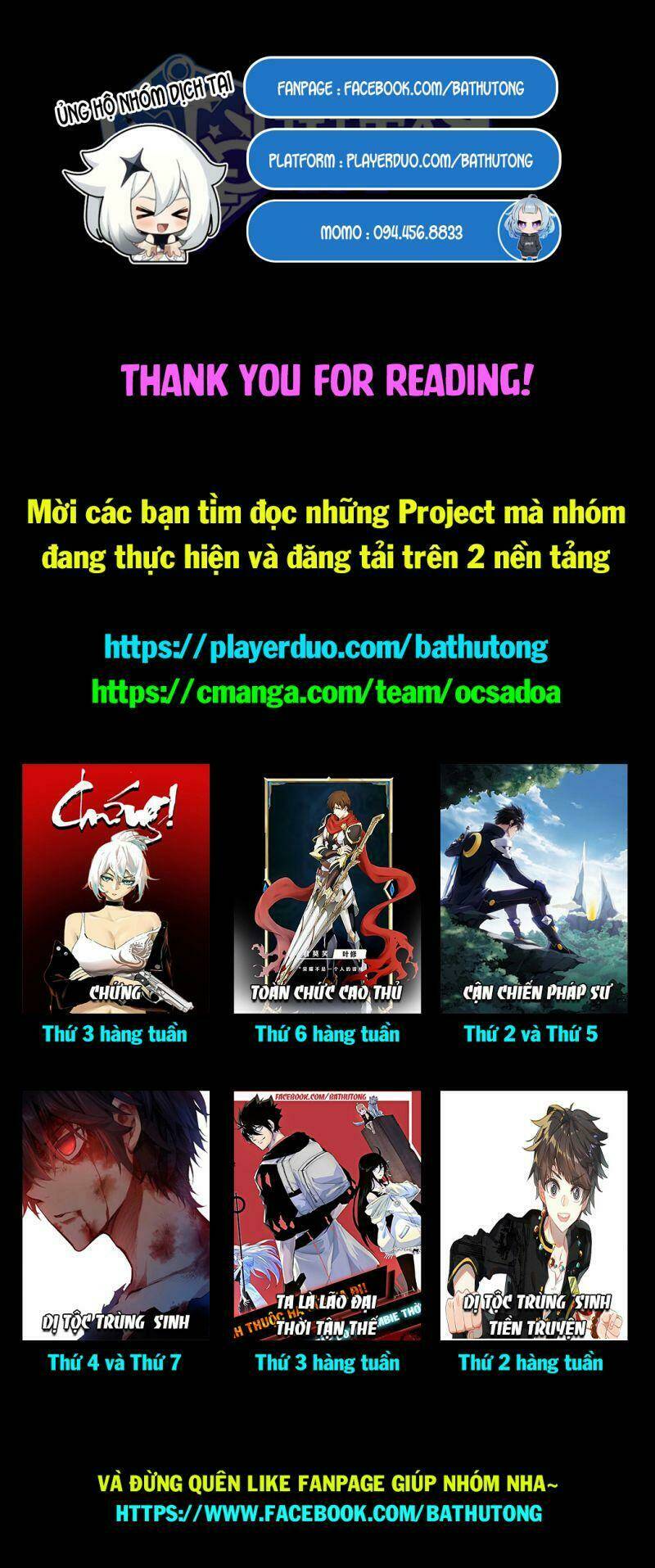Võng Du Chi Cận Chiến Pháp Sư Chap 357 - Next Chap 358