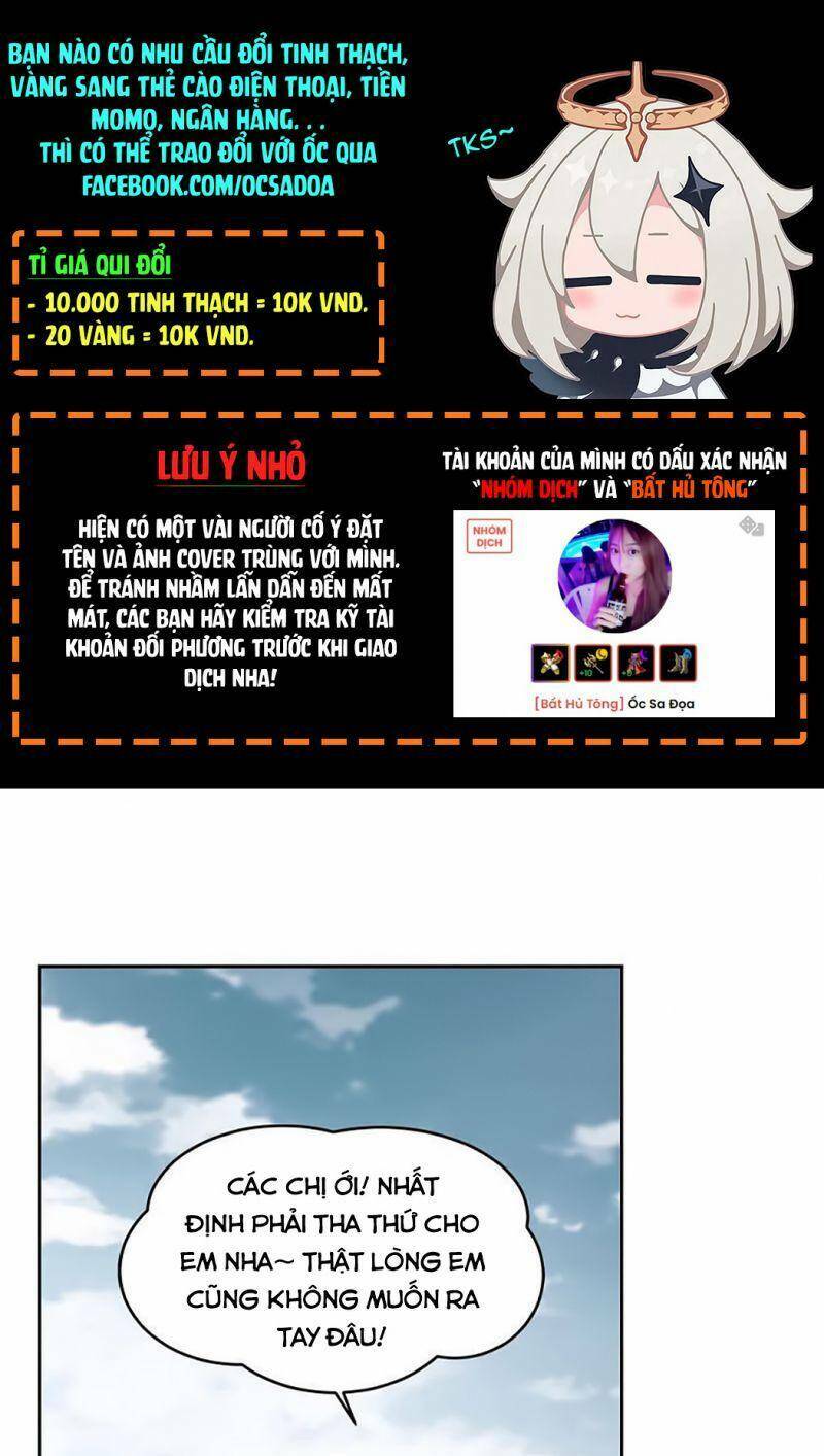 Võng Du Chi Cận Chiến Pháp Sư Chap 359 - Next Chap 360