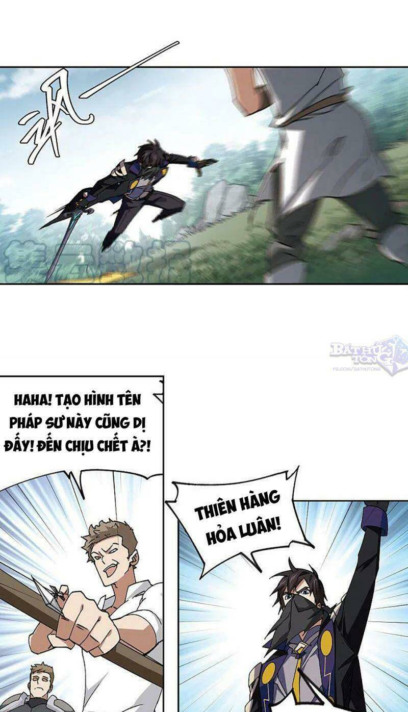 Võng Du Chi Cận Chiến Pháp Sư Chap 362 - Next Chap 363